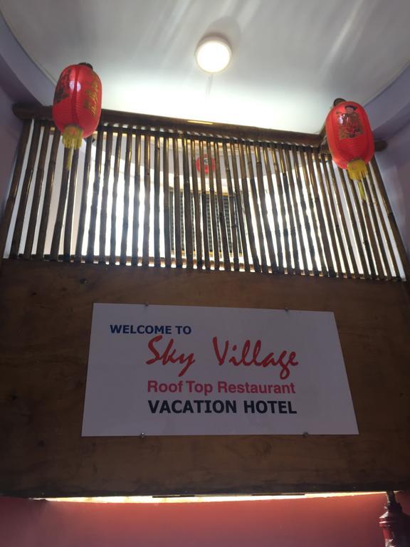 Vacation Hotel Янгон Екстер'єр фото